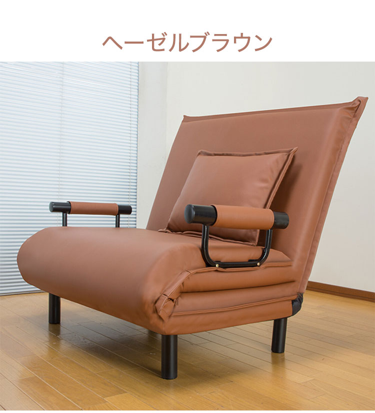 3WAYソファベッド 幅103cm 折りたたみ PVC生地 ソファーベッド