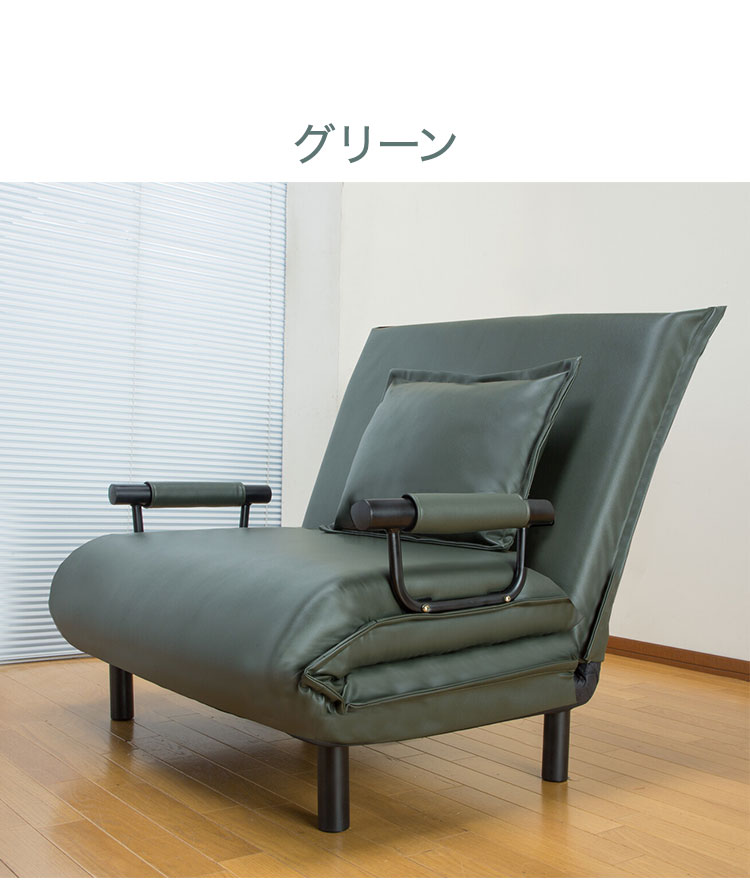 3WAYソファベッド 幅103cm 折りたたみ PVC生地 ソファーベッド