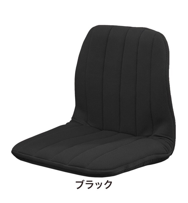 TOLIMP UP FINE  ヒーター付骨盤矯正リクライニングチェア TOLIMP UP FINE ヒーター付骨盤矯正リクライニングチェア
