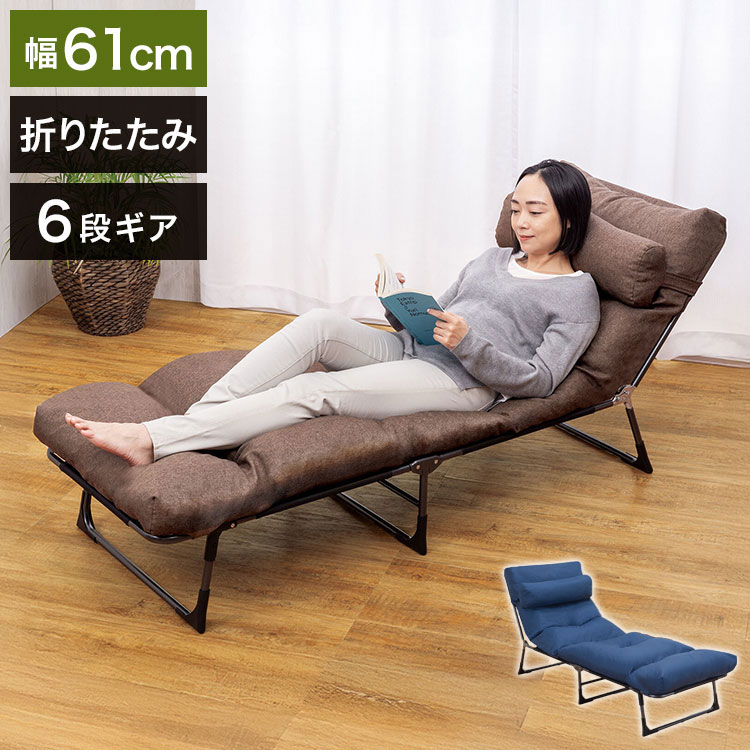 折りたたみベッド リクライニング 完成品 折り畳み コンパクト 来客用 折りたたみベッド リクライニング 完成品 折り畳み コンパクト 来客用