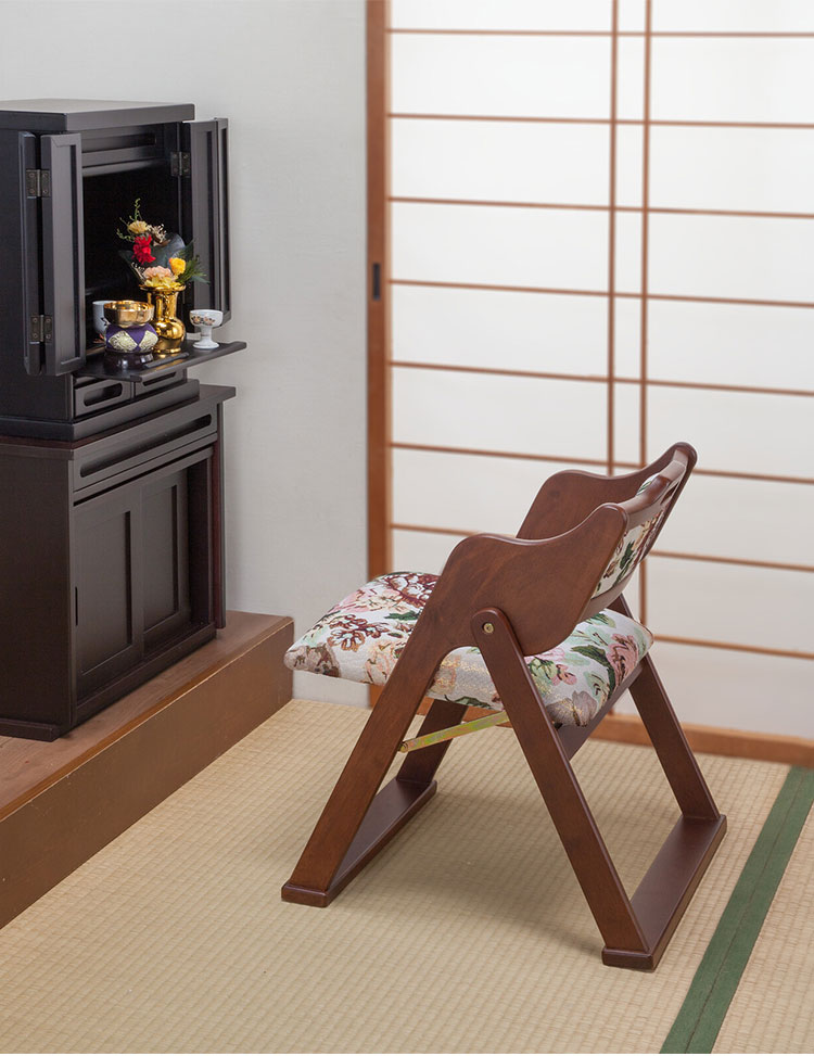 折りたたみ椅子 天然木 和風 肘掛け 取っ手付き 折り畳み式 コンパクト