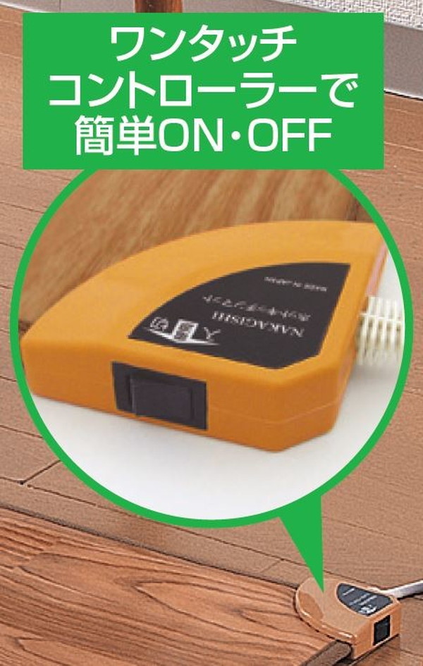 ホットマット 日本製 キッチンマット 180cm フローリングタイプ ホット