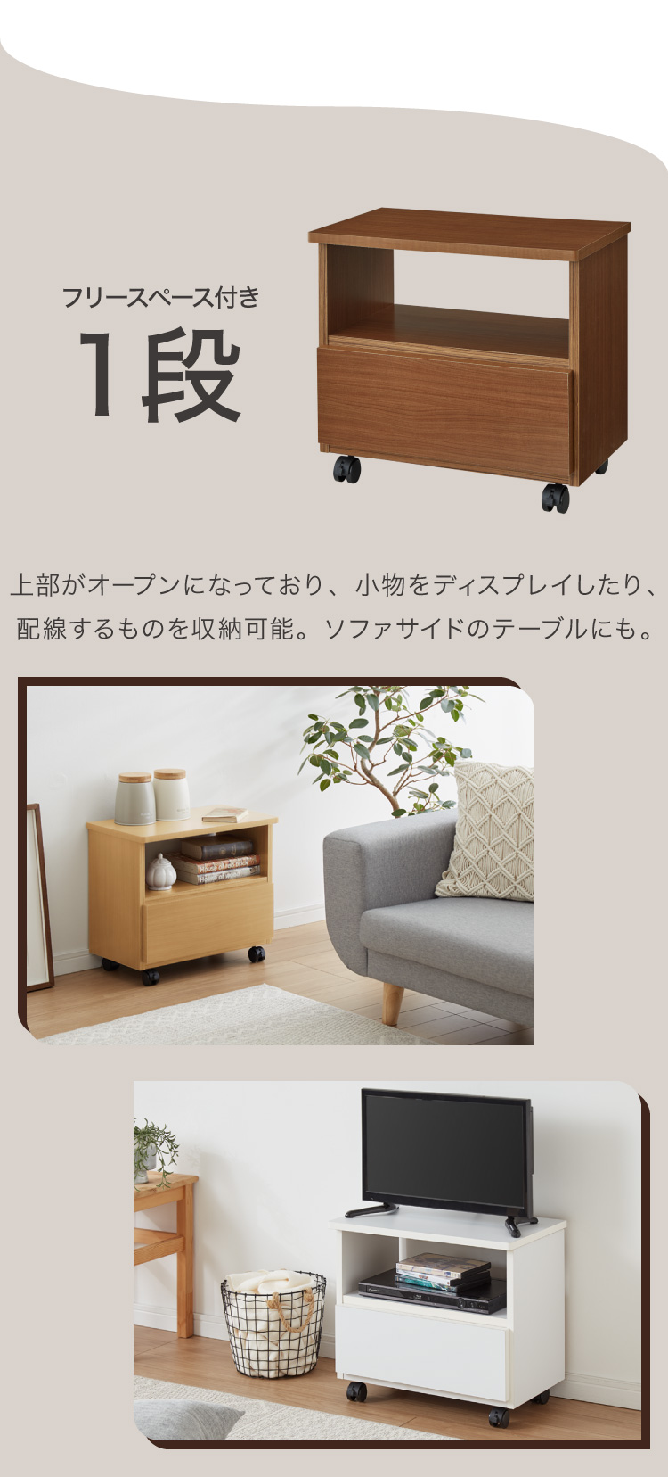 職人が作る 1段/2段/3段チェスト 日本製 完成品 大川家具 幅50