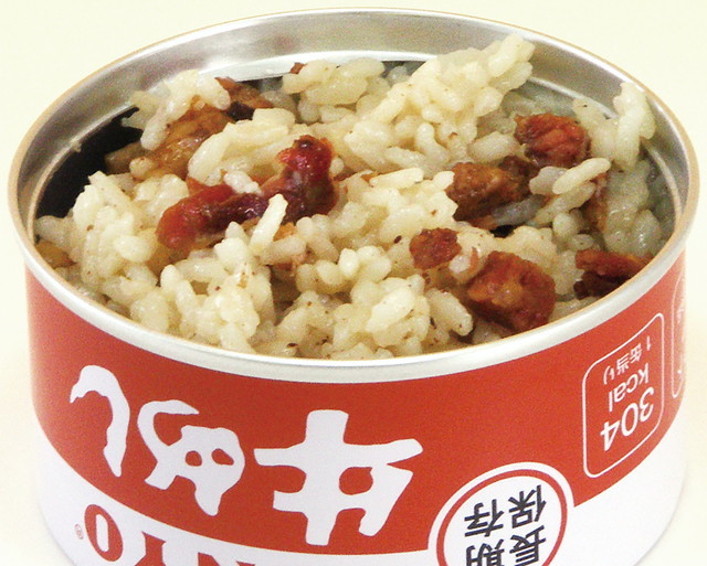 サンヨー ごはん缶詰5種セット 10缶 五目めし とりめし 赤飯 牛めし