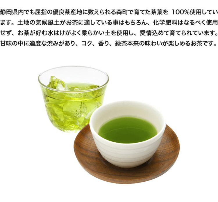 高純度グルコサミン粒徳用 ｜ ミスターマックスオンラインストア