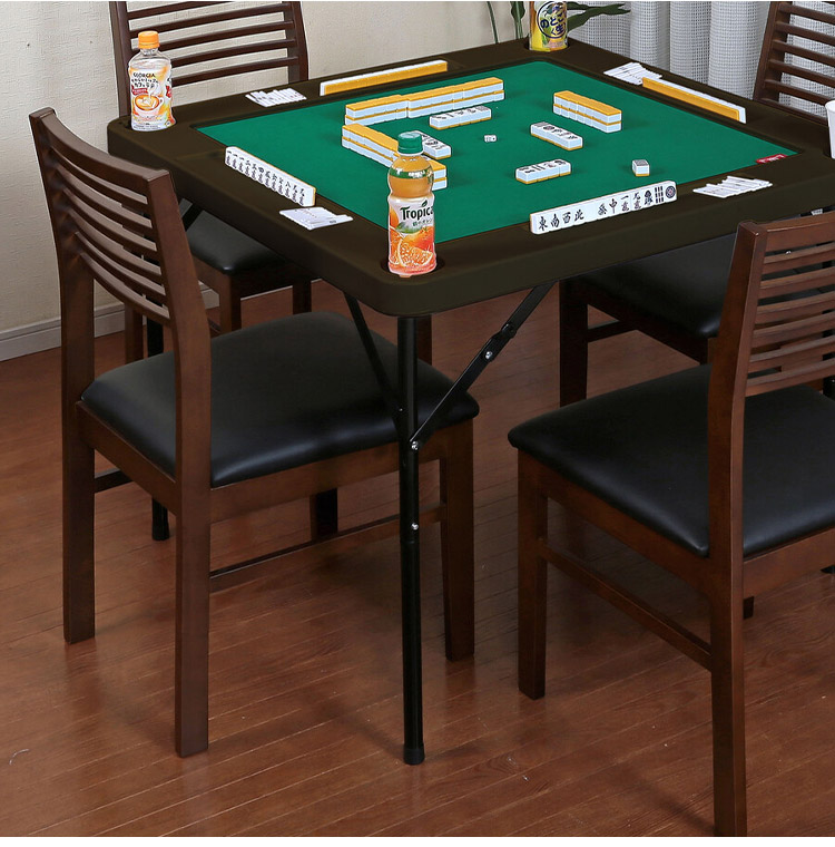 麻雀テーブル 高さ調節可能 麻雀卓 座卓型 テーブル型 折りたたみ収納