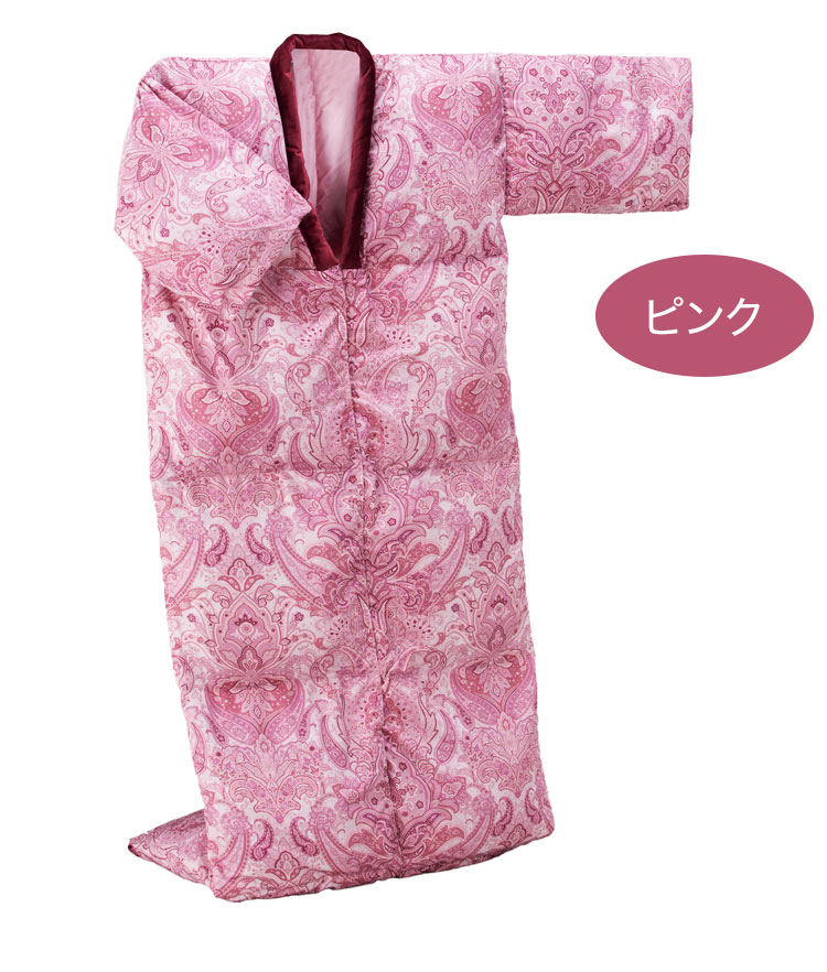 かいまき布団 羽毛 着る布団 軽い 暖かい 防ダニ 着る毛布 寝間着