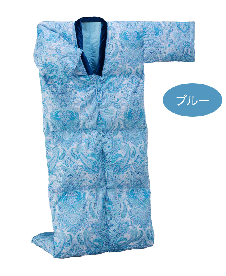 あったか羽毛スリーパー（かいまき）着る布団 軽量＆暖かい 楽天市場】【あす楽】 あったか 羽毛 スリーパー ダウン ぽかぽか 送料