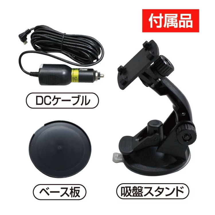 2026年度版 7インチ ワンセグテレビ付きカーナビ TV録画 音楽 動画再生