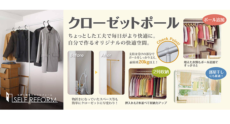 美品＆超希少】DIETZ78、沖縄壺屋焼グローブ×2、ポールハンガー