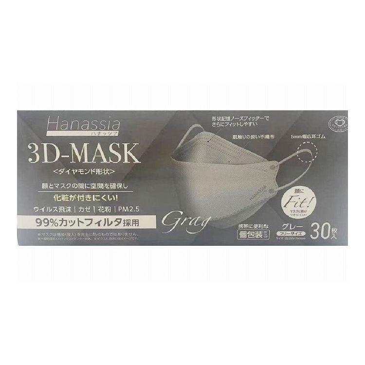 k95 3d mask