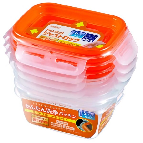 エビス ジャストロック 長方形S 保存容器 4コ入 PL-65 : リコメン堂