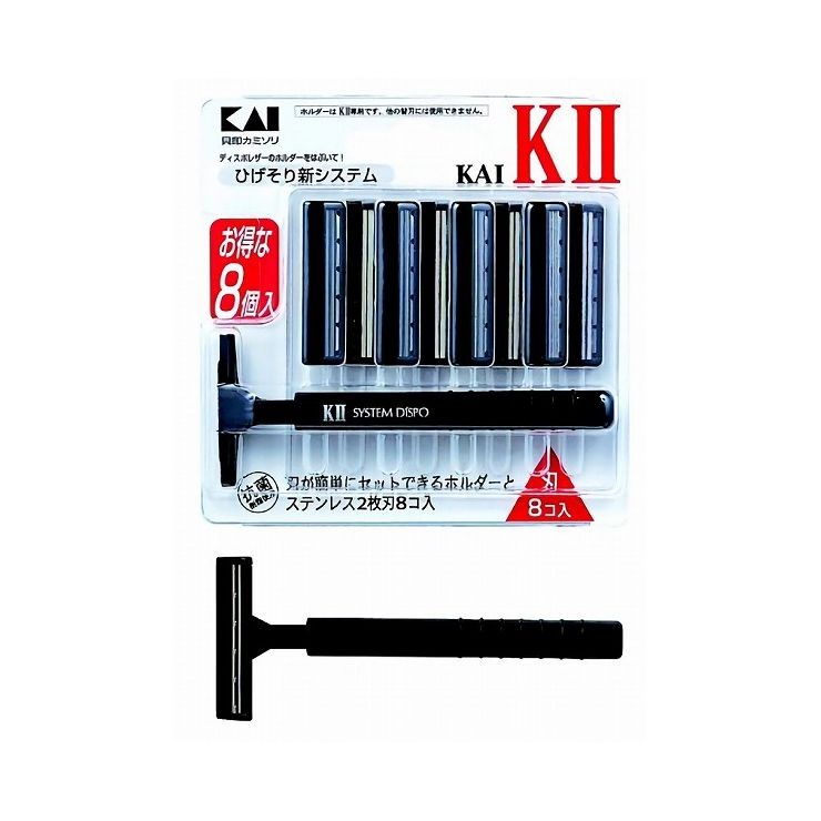 貝印 KAIーKII 替刃式使い捨てカミソリ 8個入 : リコメン堂 - 通販