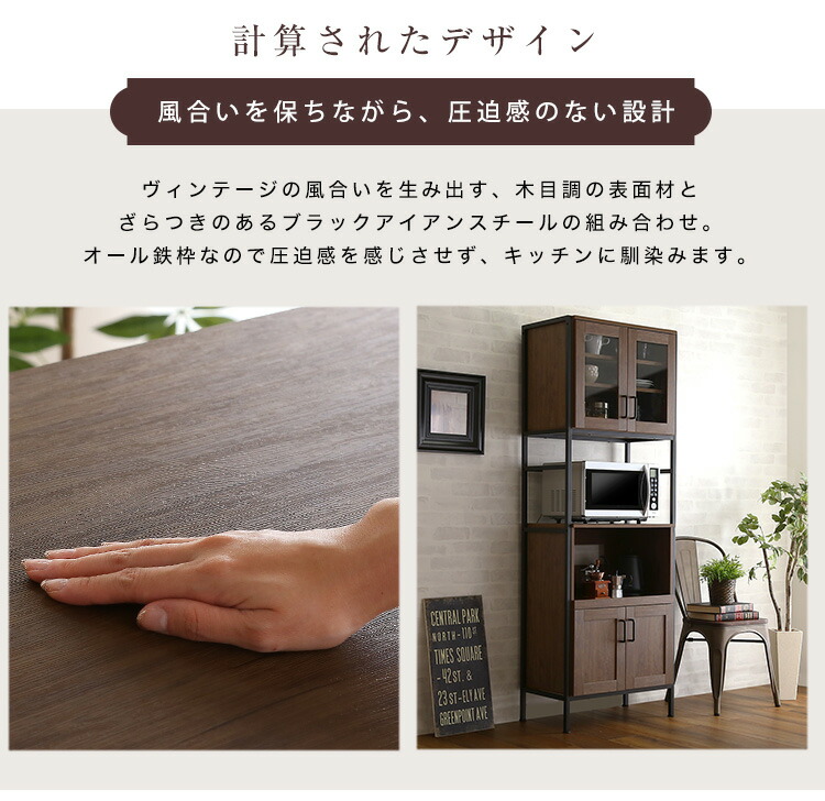 食器棚 ダイニングボード 96cm 日本製 NOZOMI/のぞみ YAMATO2/やまと2 河口家具 開梱設置 :  028-019-kawaguchi96db-zx : 宮崎内山家具店 - 通販 - Yahoo!ショッピング