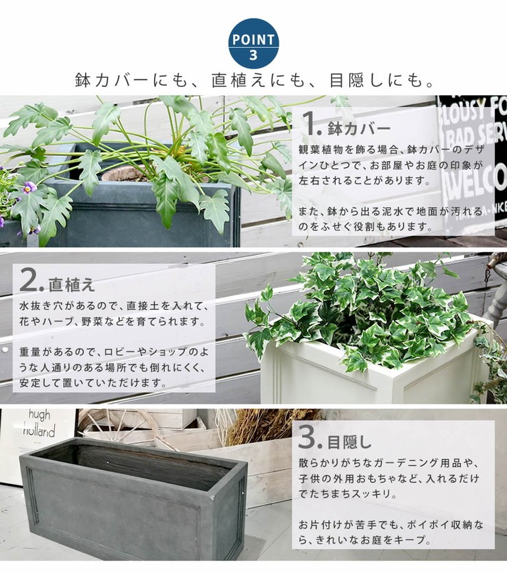 マグネシウムプランター角36 プランター 植物 菜園 ガーデン