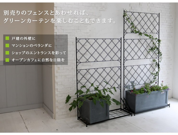 マグネシウムプランター長80 プランター 植物 菜園 ガーデン ガーデニング シンプル 植木鉢 代引不可 : gk-ubst-800 : リコメン堂  - 通販 - Yahoo!ショッピング