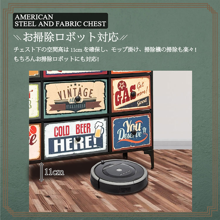 アメリカン チェスト 幅103cm 3段 アンティーク風 ヴィンテージ 棚 