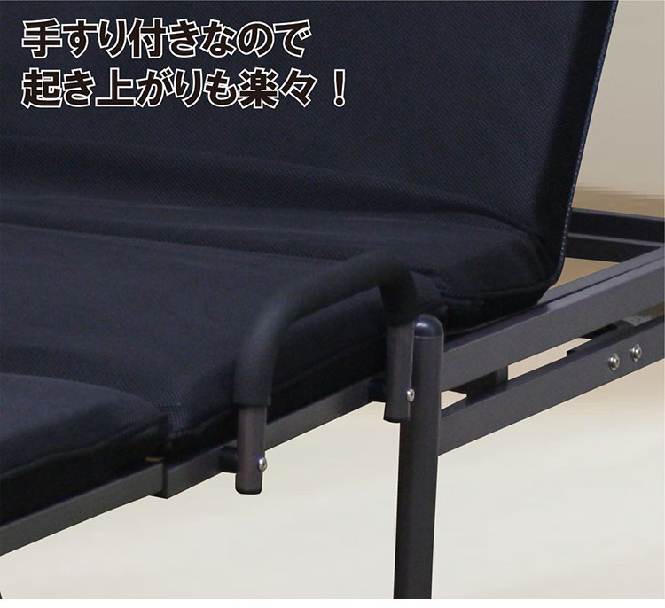 折りたたみベッド 2WAY ソファベッド リクライニング シングル
