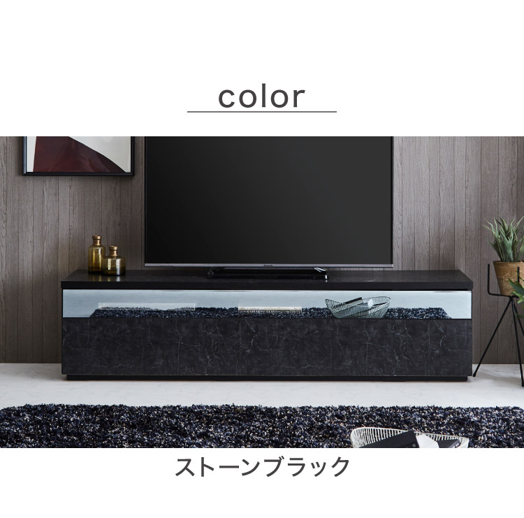 日本製 テレビ台 テレビボード 大理石調 完成品 幅180 引き出し フル