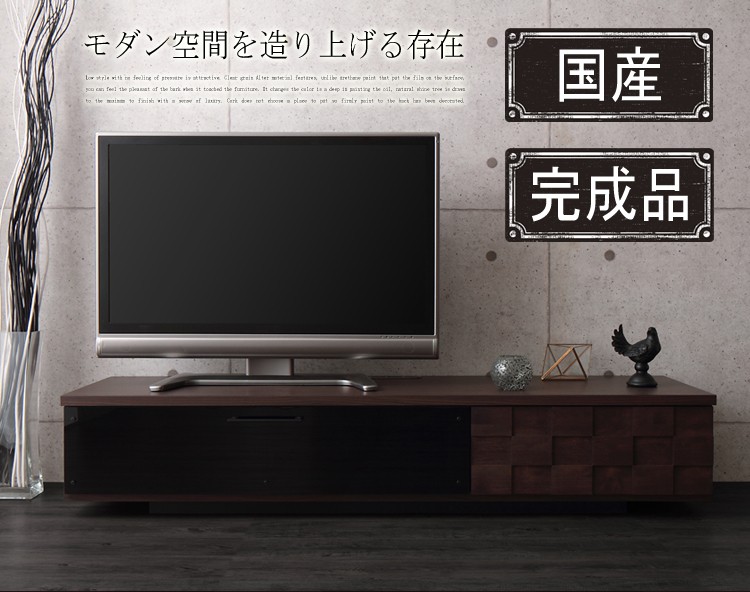 日本製 テレビ台 幅160cm 完成品 国産 テレビボード TV台 TVボード ローボード おしゃれ COLK コルク 代引不可