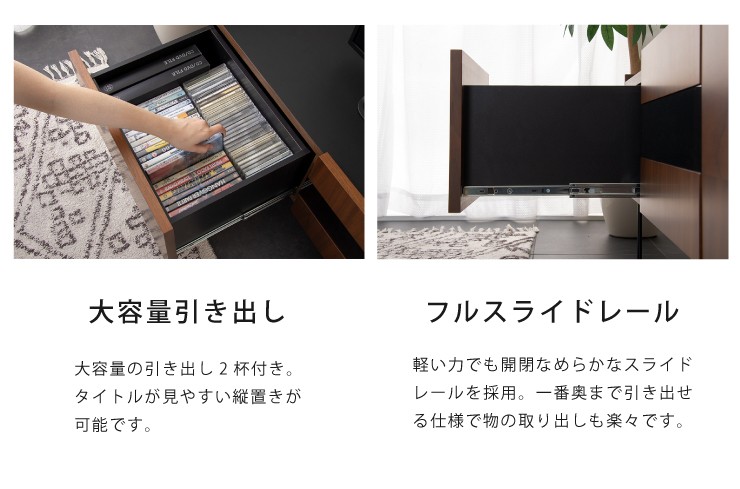 リコメン堂 日本製 テレビ台 幅150 ローボード 完成品 テレビ リコメン堂 日本製 テレビ台 幅150 ローボード 完成品 テレビ