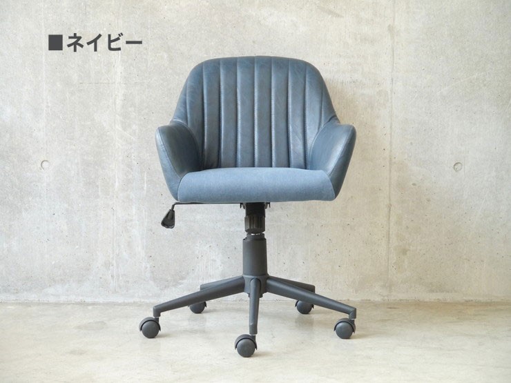 大勧め gt-godochair-003.jpg その他
