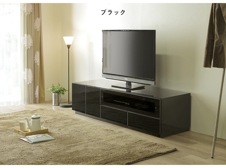 ローボード テレビ台 幅180 奥行42 高さ40 完成品 UV塗装 グレーペン強化ガラス 鏡面 おしゃれ ブラック ホワイト チェス 180 代引不可