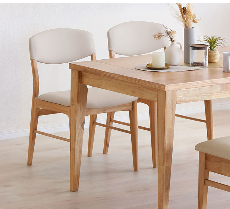 ダイニングチェア emiii 000000002899-20-xs.jpg?t=