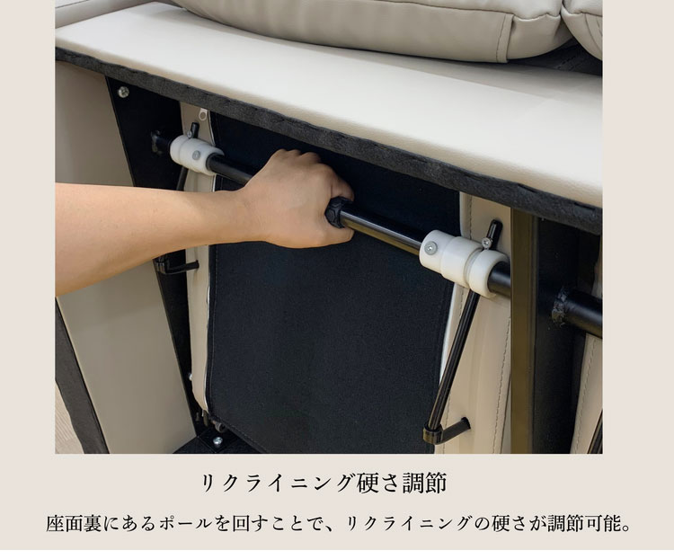 LAPAS リクライニングソファ オットマン セット 幅170cm ソファ 開梱