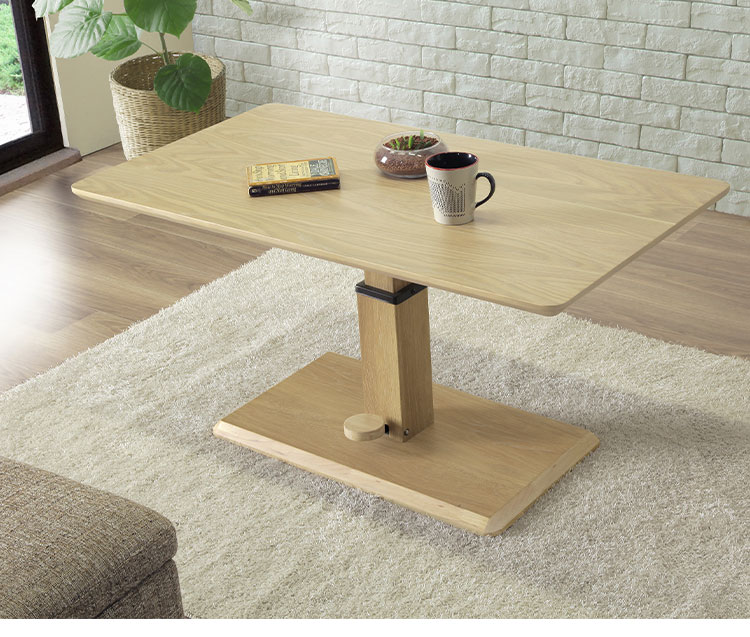 センターテーブル 110×60cm 昇降式 高さ43.5~54.5cm 無段階調整 木製