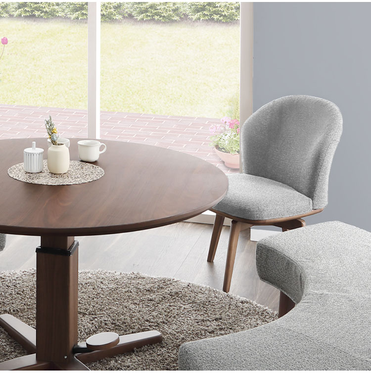 ダイニングチェア 回転チェア 背もたれ付き 座面高43cm ファブリック