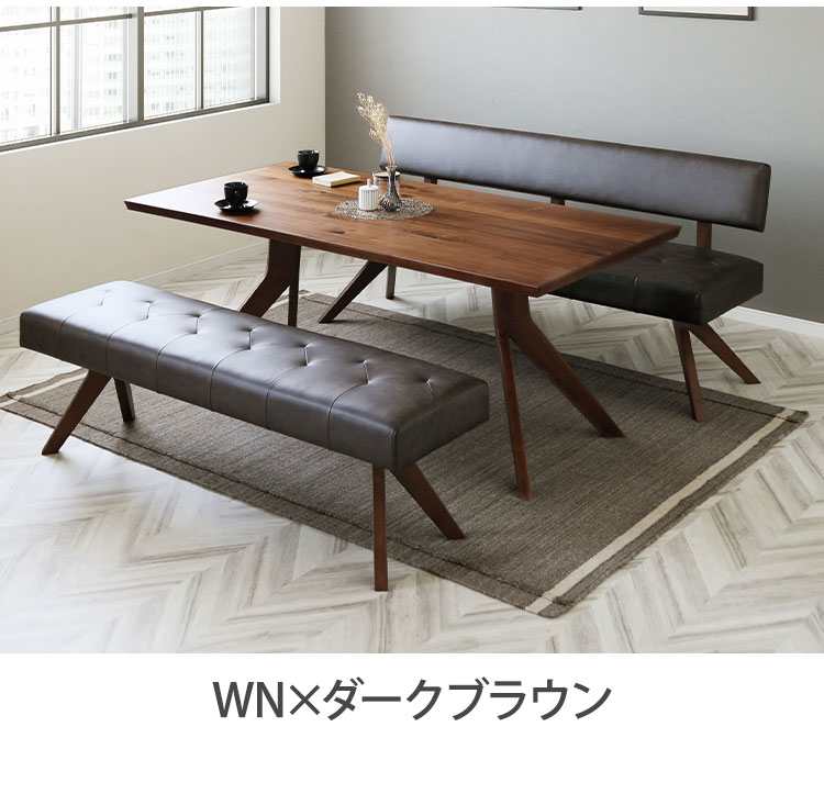 ダイニング 3点セット 180cmテーブル ダイニングチェア ベンチ