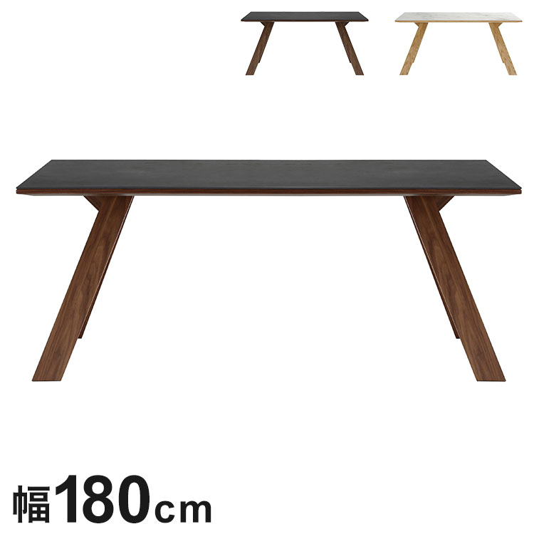 ダイニングテーブル セラミック 幅180 単品 6人掛け セラミック