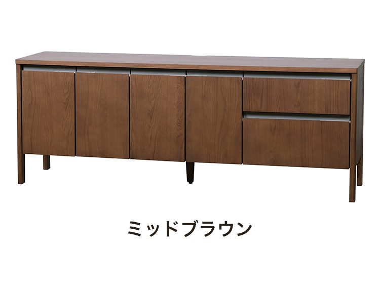 サイドボード 160cm幅 キャビネット リビングボード チェスト 木製