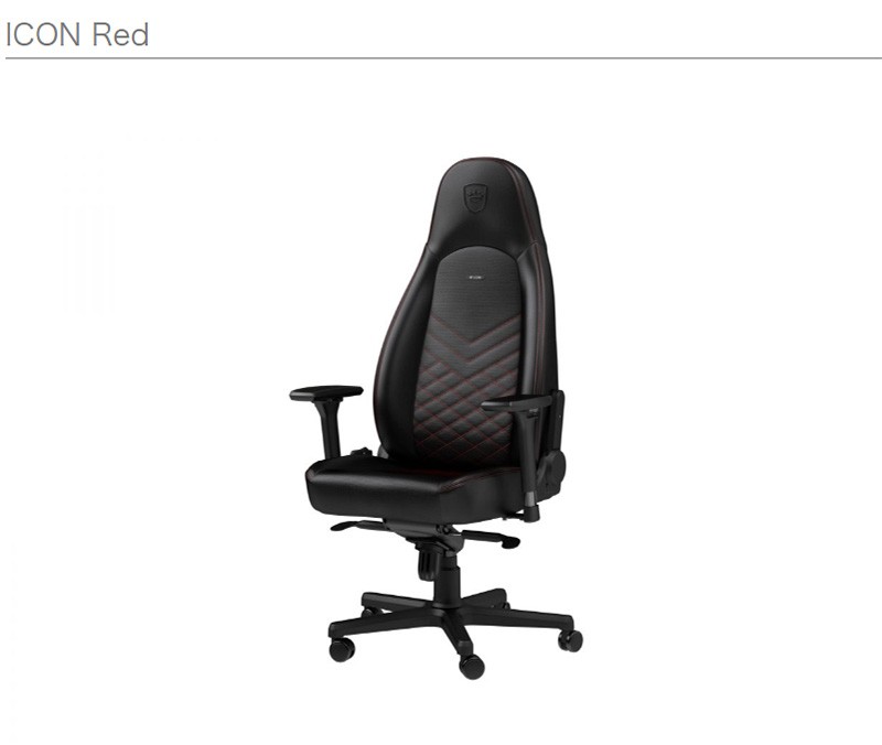 アーキサイト ゲーミングチェア Noblechairs ICON ロッキング