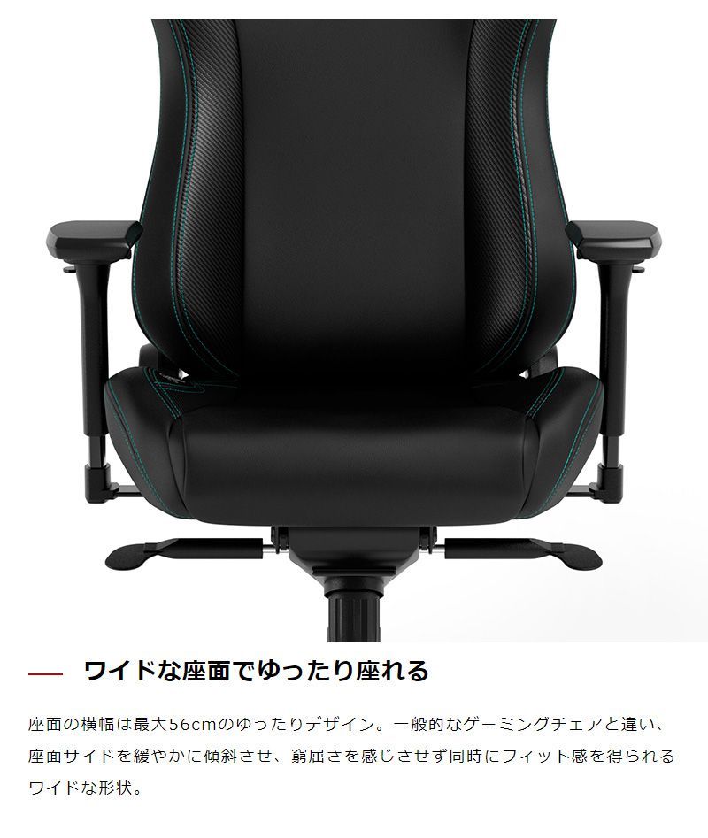 メルセデスベンツ コラボ品 ゲーミングチェア noblechairs EPIC Mercedes AMG Petronas Formula One  Team 2021 Edition ロッキング アームレスト 代引不可 : h5-nbl-pu-mpf-s : リコメン堂 - 通販 -  Yahoo!ショッピング