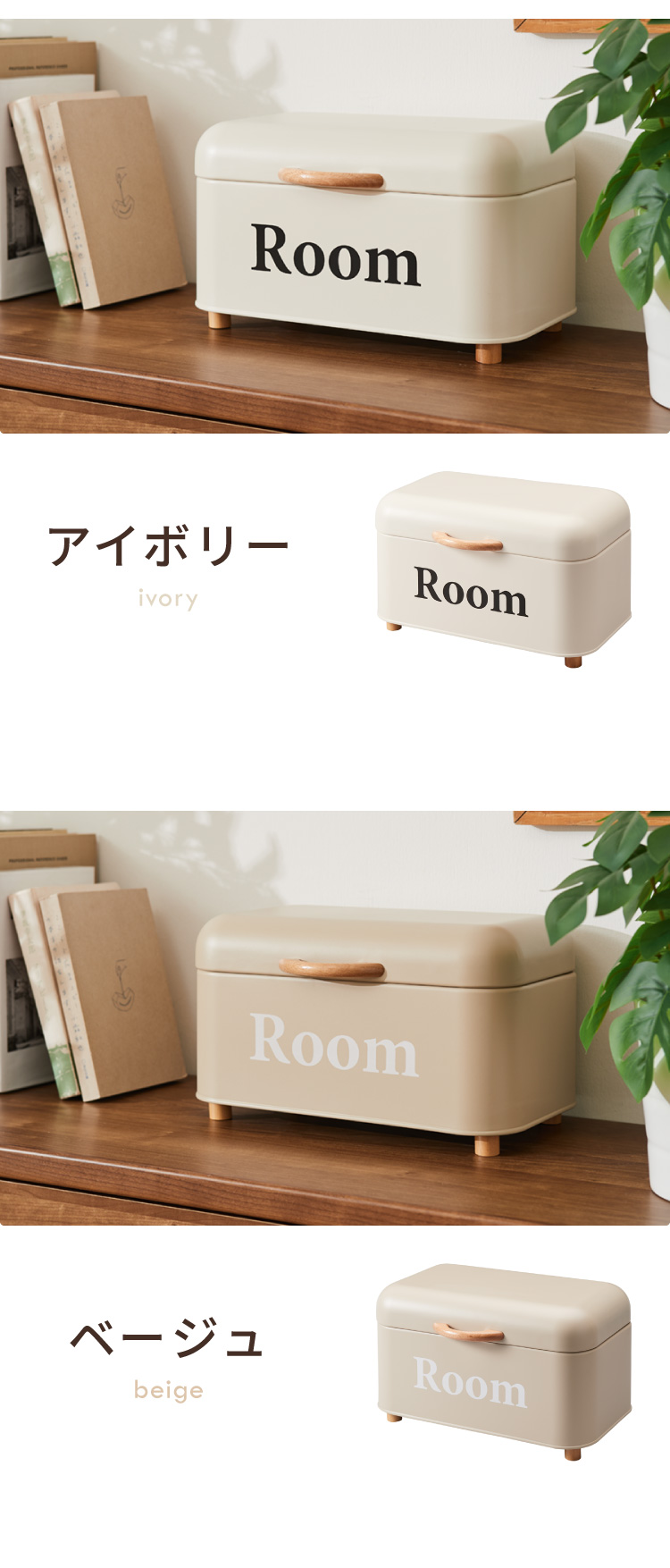 レトロ風小物入れ レトロ雑貨 昭和レトロ 木箱 小物入れ ラッピング アンティーク