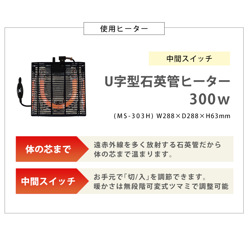 こたつテーブル 楕円形 105×75cm アベル リバーシブル天板 かわいい 