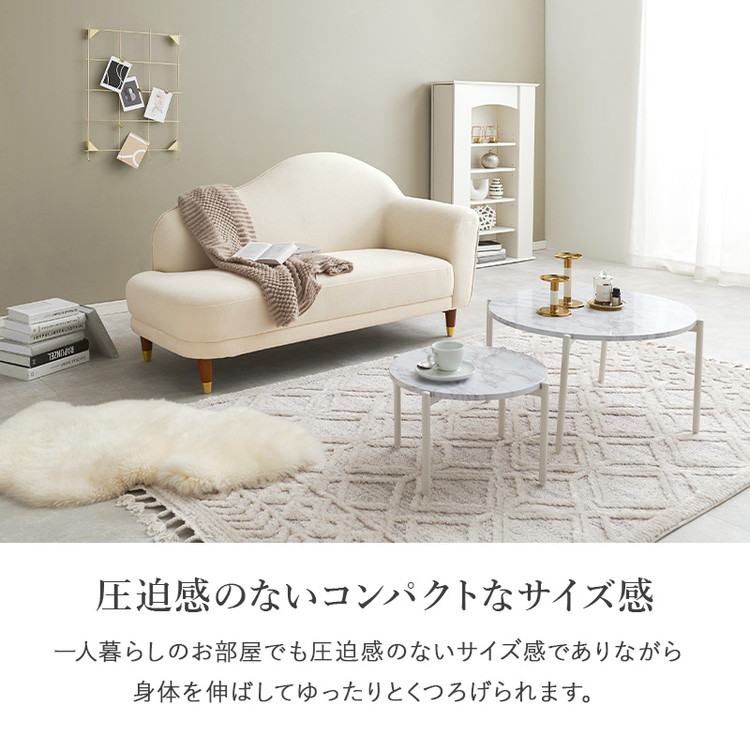 ソファー ソファ コンパクト ローソファー カウチソファ 幅126cm 大人