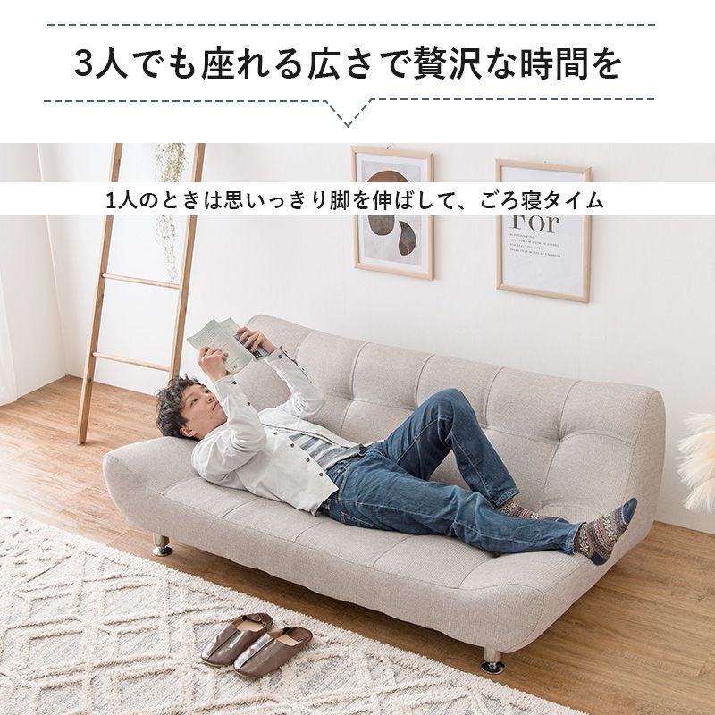 KaguBuy コルト ソファー 2人掛け ローソファー 脚取り外し 2.5人掛け ソファ ローソファ クッション付 2人用 新生活【大型商