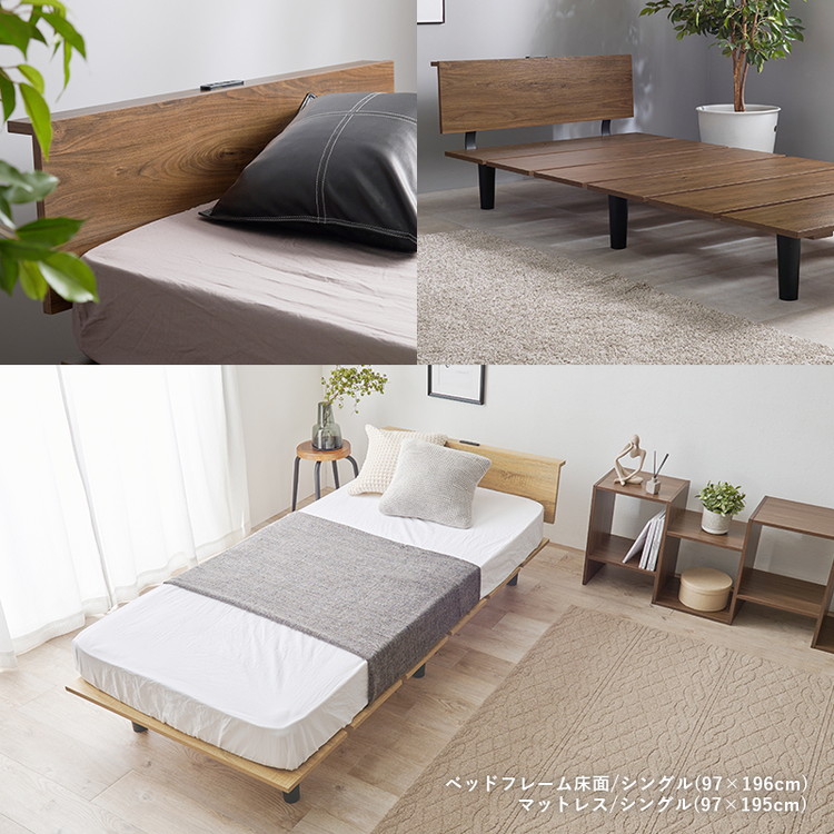 耐荷重200kg ステージベッド風 デザインベッド シングル ベッド