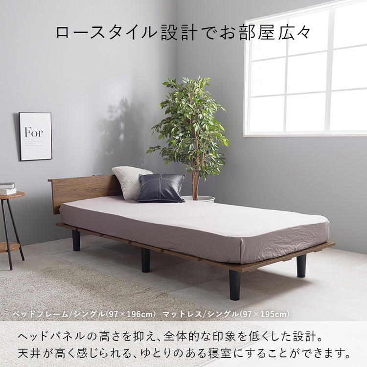シングル ベッドフレーム ステージ風　耐荷重約300kg 耐荷重200kg ステージベッド風 デザインベッド シングル ベッド