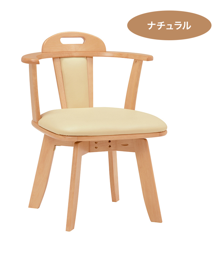 【AKM】萩原 回転式 ダイニングチェア ダークブラウン 2脚セット②-2 Amazon｜萩原 ダイニングチェア 食卓 椅子 チェア セット ダーク
