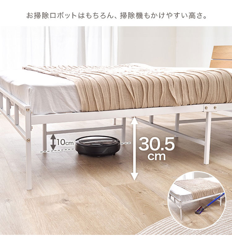 耐荷重300kg 頑丈スチールベッド セミダブル ボンネルコイルマットレス