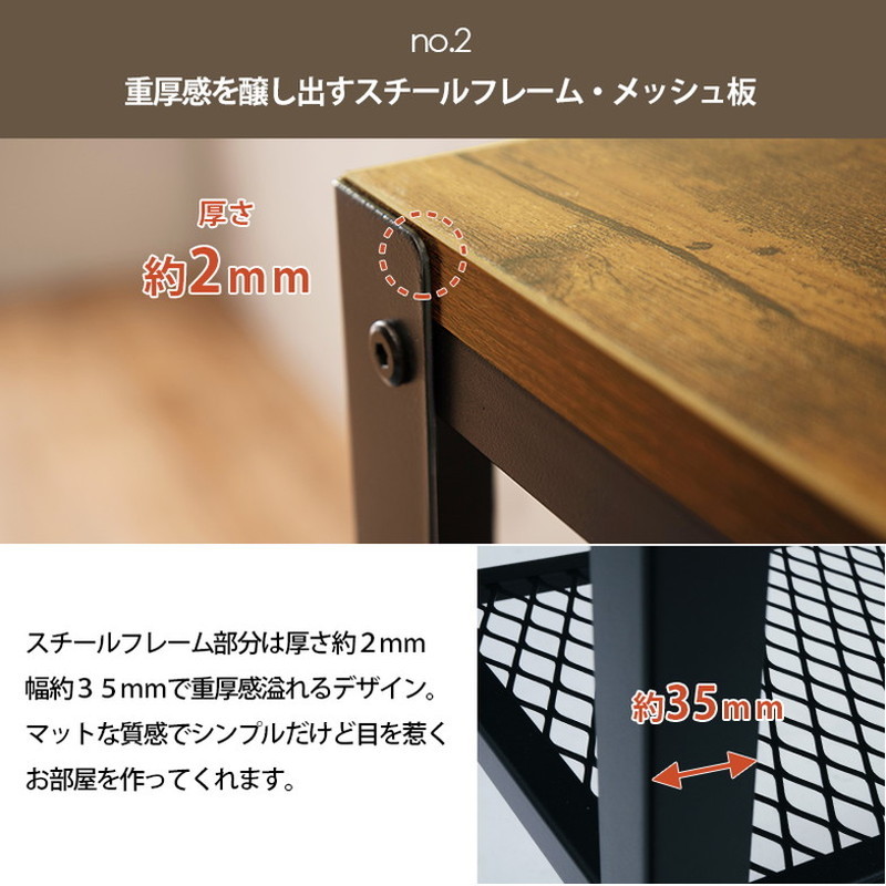 ヴィンテージ調 テレビ台 ローボード テレビボード 幅80 ロータイプ TV
