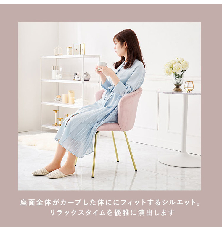 (a4414) アンティーク チェア イス ベロア おしゃれ レトロ インテリア a4414) アンティーク チェア イス ベロア おしゃれ レトロ