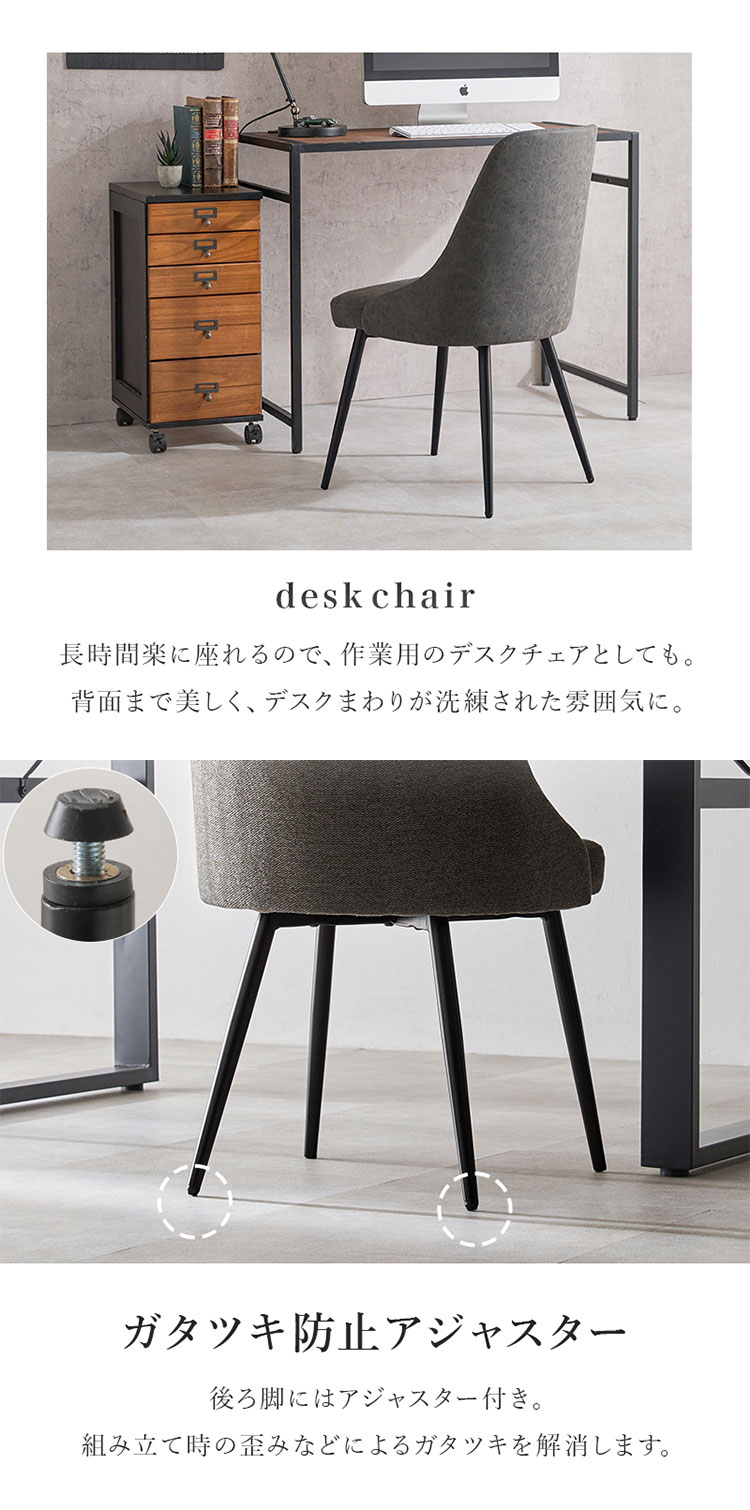 英国アンティーク木製パブチェア/ダイニングイス/肘掛け椅子(85-64-2) 楽天市場】北欧風ダイニングチェア2脚セット 肘無しタイプ