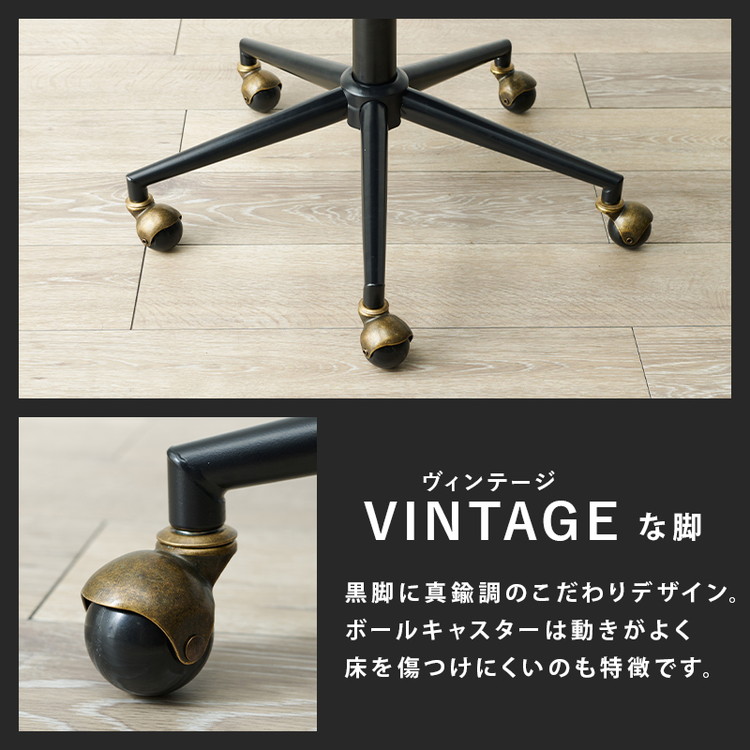 オフィスチェア ベロア調 デザインチェア 木肘付き ベルベット 起毛