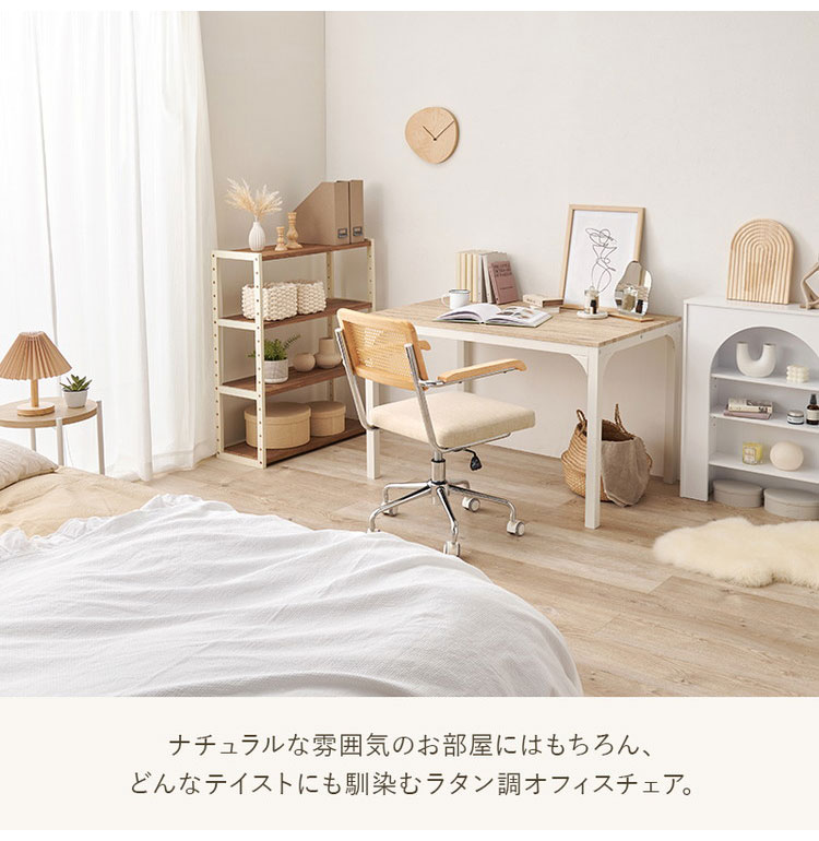 楽天市場】ラタン椅子 ラタンチェア ラタン編み イス 籐編み