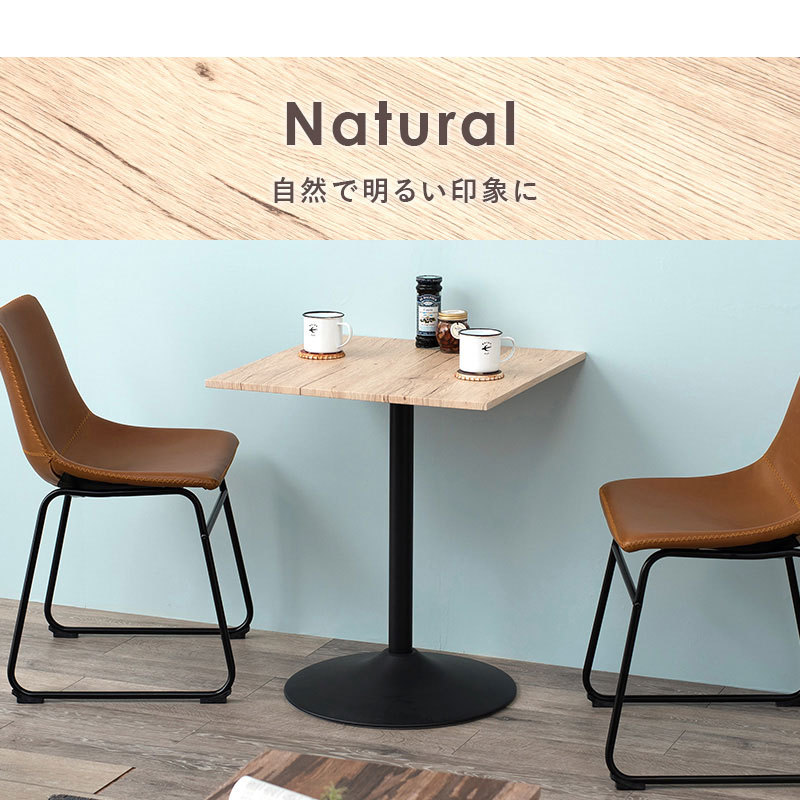 カフェテーブル 大理石調 セラミック柄 正方形 60×60 コーヒーテーブル